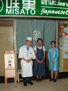 The Owner and and Staff