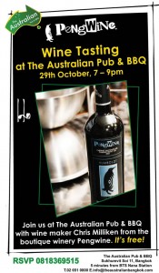 Bar Su, Sheraton Grande Hotel Sukhumvit, Bangkok (image credit: Bar Su)