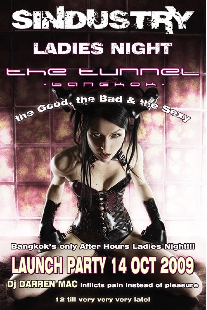 Sindustry Ladies Night at the Tunnel (image credit: The Tunnel)