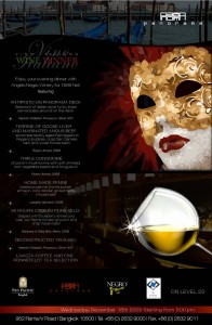 Pan Pacific, (image file credit: Pan Pacific Hotel)