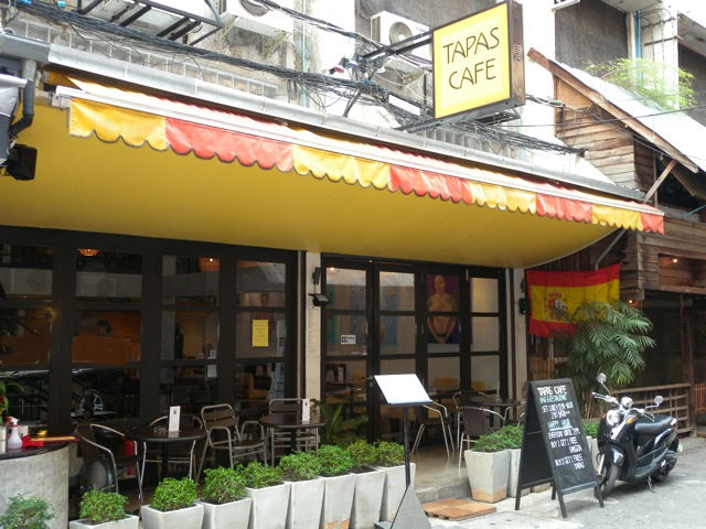 Tapas Cafe (image credit: restaurantdiningcritiques.com)