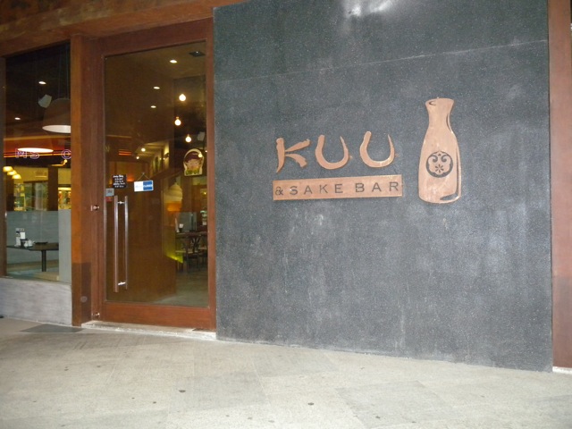 KUU Sake Bar