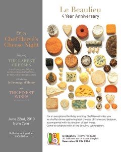 Cheese Night at Le Beaulieu