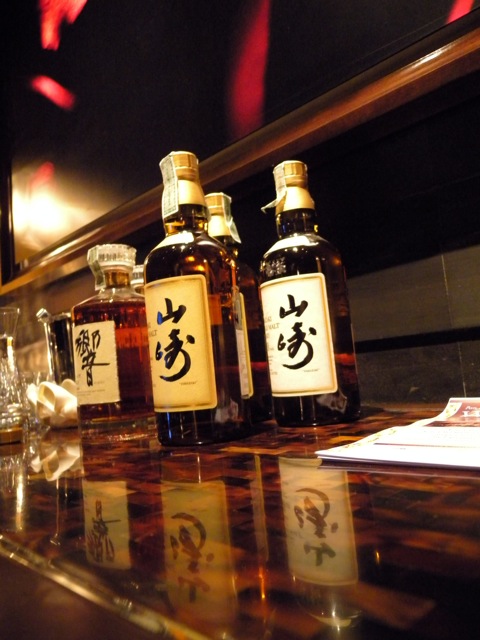 Japanese Whisky Bottles