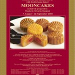 Mooncakes at Mandarin Oriental Hotel