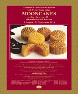 Mooncakes at Mandarin Oriental Hotel