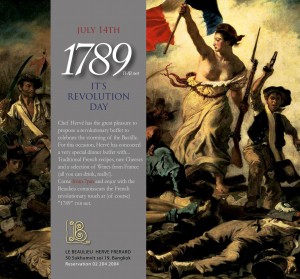 Beaulieu- "1789" buffet July 14th
