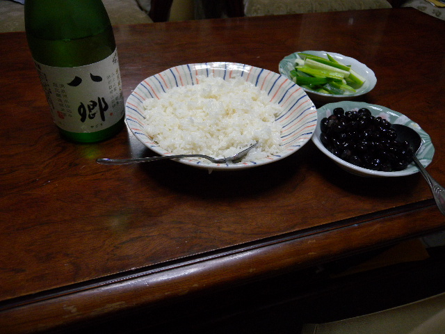 Rice, black beans and cucumber