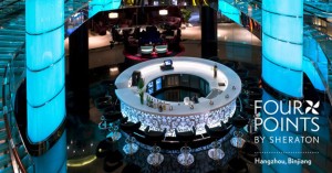 Sheraton Hangzhou, Binjiang