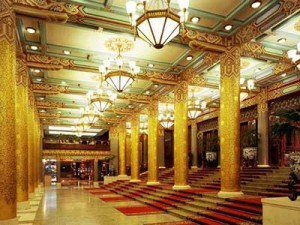 Beijing Lobby, image credit: Beijing Hotel