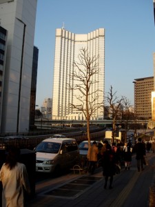 Akasaka Prince Hotel