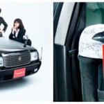 docomo-taxi-2010-12-07-600