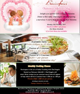 Valentine-news-letter-2011_