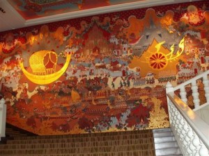 Mural in Lobby of Four Seasons Hotel at Head of Stairs
