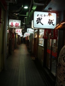 Noodle Shops - Ramen Street