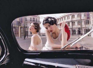 pearlsoforient_wing-shya_01