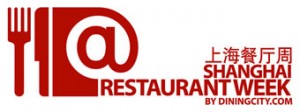 FINAL-LOGO