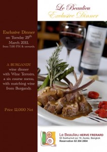 Le Beaulieu, Exclusive Wine March 2011