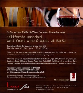 west_coastr_wine_tasting