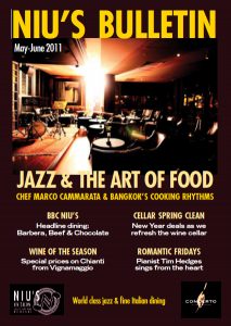 Jazz &7 The Art of Food