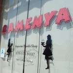 Ramenya Logo