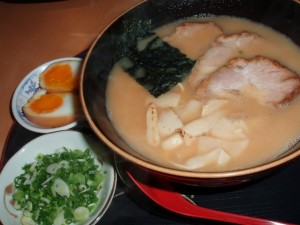 Ramen
