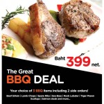BBQ Deal at Bistro M, Marriot Executive Apartments