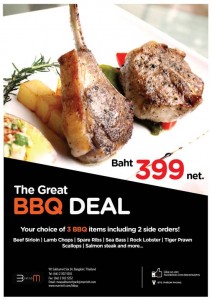 BBQ Deal at Bistro M, Marriot Executive Apartments
