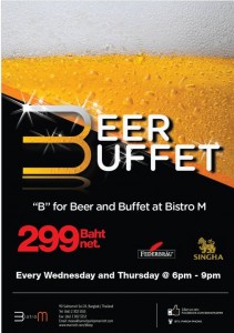 Marriot Executive Apartments, Beer & Buffet