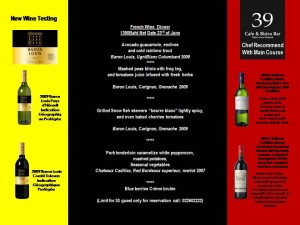 french_wine