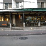 Oskar Exterior