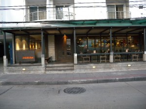 Oskar Exterior