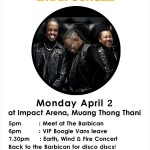 Earth, Wind & Fire copy